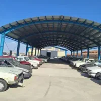 مرکز اسقاط تصادفی و فرسوده
