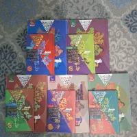 کتاب کمک درسی