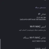 گوشی poco c71|موبایل|الیگودرز, |دیوار