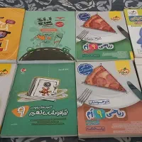 کتاب تیزهوشان نهم