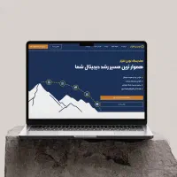 طراحی سایت و سئو