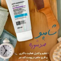 لوازم آرایشی از بهترین برند های معروف|آرایشی، بهداشتی، درمانی|تویسرکان, |دیوار