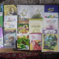 همه کتابا زیر قیمتن