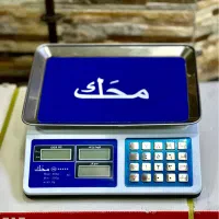 ترازو ۴۰ کیلویی قطعه شمار محک **آکبند**|فروشگاه و مغازه|تبریز, |دیوار