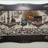 فروش تابلو فرش و ساعت دیواری، کاملا سالم و در حدنو