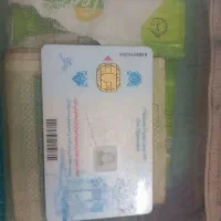 گمشده.پیداشده