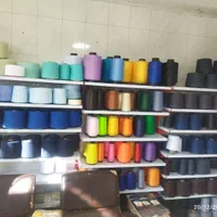 تولیدی جین جوراب درکاشان|لباس|کاشان, گارزگاه|دیوار