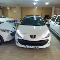 207پانا دنده 1404اقساطی