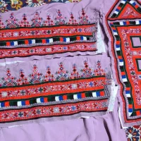 دوچ گ ر م ی خ ام