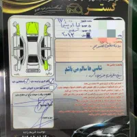 اپتیما ۲۰۱۲ فوق العاده سالم|خودرو سواری و وانت|گرگان, |دیوار