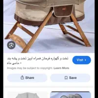 گهواره نوزاد|اسباب و اثاث بچه|تهران, خلیج فارس|دیوار