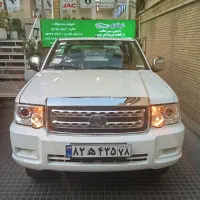 زامیادپادراپلاس دوکابین/کارون صفر404تحویل به روز