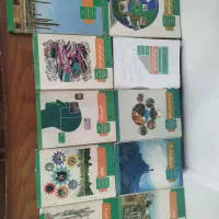 کنکور انسانی|کتاب و مجله ادبی|شیراز, شهرک کوشکک|دیوار