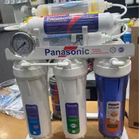 تصفیه آب اصل Panasonic باضمانت تصویه تسویه تسفیه|آب‌سردکن و تصفیه آب|تبریز, |دیوار