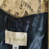 لباس مجلسی|لباس|خرمآباد, |دیوار