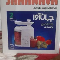 سرخ کن بدون روغن.آب میوه گیری.چای ساز.سماور نفتی