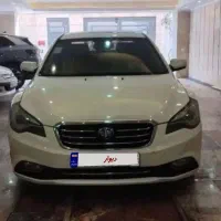 فروش فوری بسترن