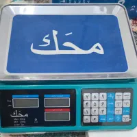 ترازو دیجیتال محک ۴۰کیلیو