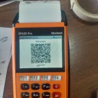دستگاه کارتخوان sp630pro