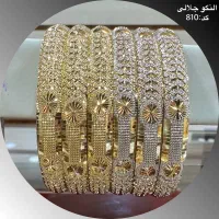 اجاره طلای شما