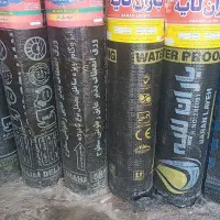 پخش وتوزیع ایزوگام دلیجان نصب ایزوگام وقیر وگونی