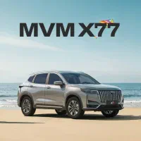 اغاز پیش ثبتنام ایکس 77 و ایکس 5 با 40% پیش