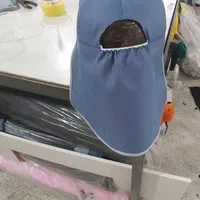 کلاه آفتابگیر|لباس|اهواز, پادادشهر|دیوار