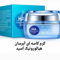 فروش لوازم آرایشی و بهداشتی|آرایشی، بهداشتی، درمانی|نظرآباد, نظرآباد|دیوار