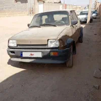 ماشین پی کی|خودرو سواری و وانت|بهرمان, |دیوار