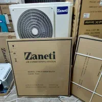 اسپلیت کاستی ۴۸۰۰۰اینورتر تروپیکال زانتی|کولر گازی و فن‌کوئل|تهران, جنت‌آباد مرکزی|دیوار