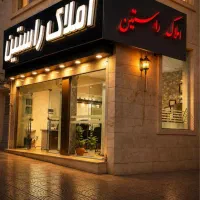 استخدام مشاور