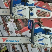 اره موتوری زوماکس کیفیت فوق العاده۴۵/۵۰/۵۵سانت