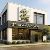 میخ‌کوب بادی پر قدرت - ابزار حرفه‌ای نجاری با میخ‌