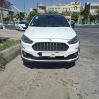 اطلس فول ۱۴۰۳ ۴۷ تا کار