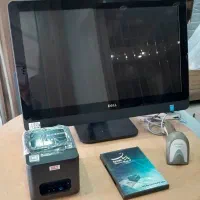 صندوق فروشگاهی Emerson همراه نرم افزار