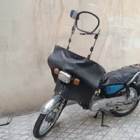 موتور CDI ژاپن