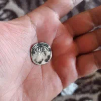 یه دونه سکه خیلی قدیمی اسلامی کامل معلوم قدمتش