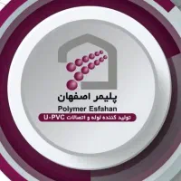 استخدام نیروی ساده آقا، شیفتی چرخشی