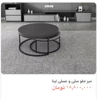 گلمیز عسلی|مبلمان خانگی و میز عسلی|اهواز, زیتون کارمندی|دیوار