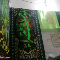 محصولات فرهنگی به قیمت عمده