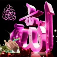 دنبال ضامن هستم بر وام ازدواج