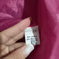 جاگر|لباس|سهند, |دیوار