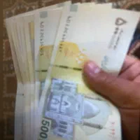 پول کلکسیونی