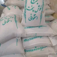 مرکزپخش برنج روغن زیتون چای باکیفیت (شعبه اقتصادی)|خوردنی و آشامیدنی|خوی, |دیوار