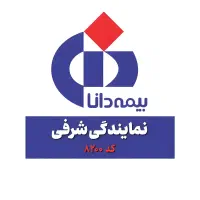 صدور اقساطی بیمه