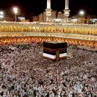 فیش حج تمتع