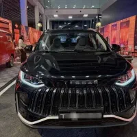 تیسانS05 حواله تیسان تیگارد