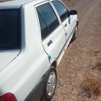 پرایدمدل۹۷