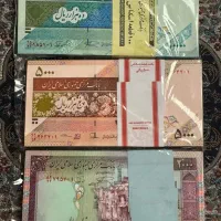 ست اسکناس جمهوری شماره تکرار|کلکسیون سکه، تمبر، اسکناس|شیراز, ملاصدرا|دیوار