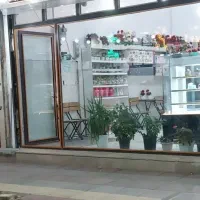 مغازه تجاری